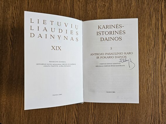 Lietuvių tremtinių ir politinių kalinių dainų archyvas. Lietuvių literatūros ir tautosakos institutas, Dainyno skyrius