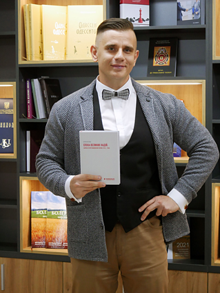 Artemas Petrikas