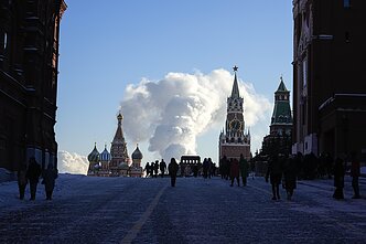 Maskvos Kremlius