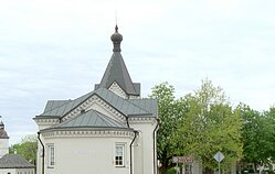 Merkinė