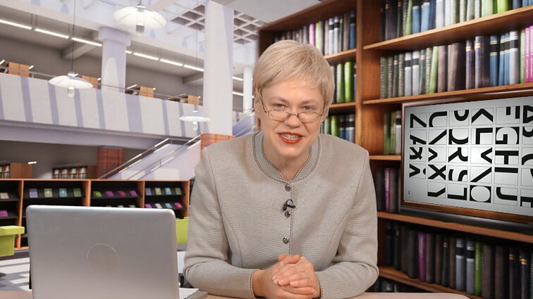 Dviračio žinios. Žodžio žmonės: įsimintina rašyba