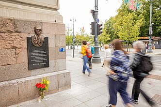 Kazio Škirpos memorialinė lenta Kazio Škirpos memorialinė lenta