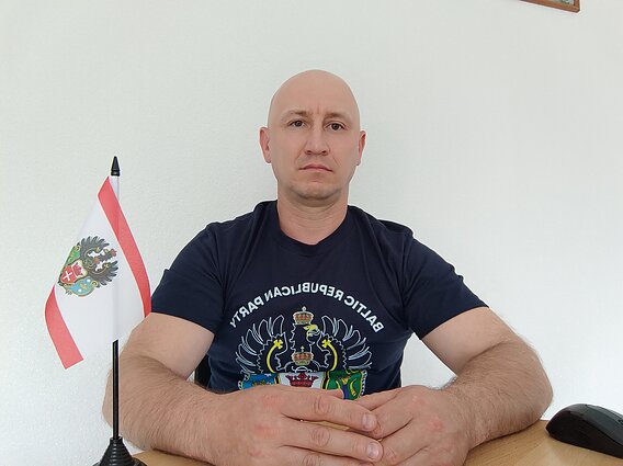 Вадим Петров