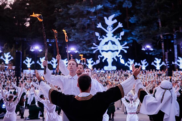 Dainų šventė 2024. Ansamblių vakaras Dainų šventė 2024. Ansamblių vakaras