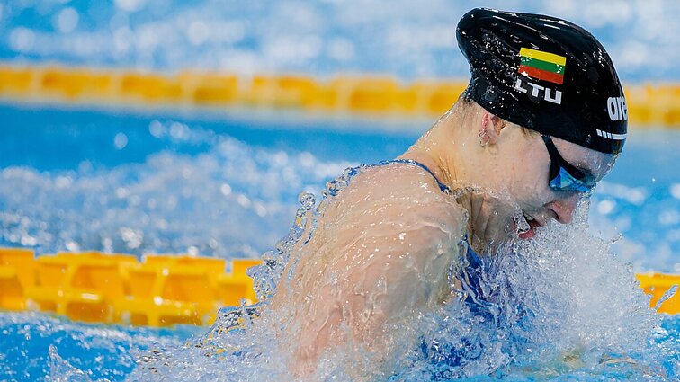 Europos jaunimo plaukimo čempionatas. Atrankos