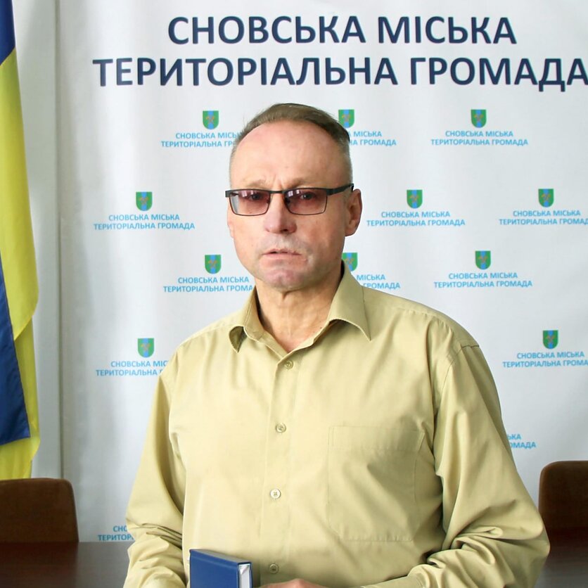 фото: Сновська міська рада, Олександр Медведьов