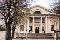 Клуб „Legendos“ в Вильнюсе