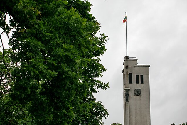 ytautas the Great War Museum in Kaunas