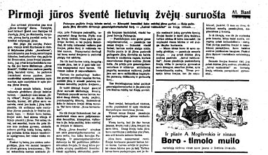Pasakojimas apie šventę Palangoje 19 amžiuje. „Diena“, 1934 m. liepos 22 d., p. 5
