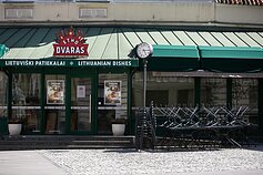 „Etno dvaras“