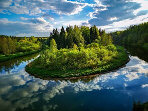 Mikierių atodanga Mikierių atodanga