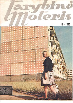 Žurnalo „Tarybinė moteris“ viršelis, 1965 m. Žurnalo „Tarybinė moteris“ viršelis, 1965 m.