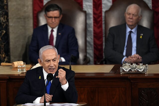 Benjaminas Netanyahu JAV Kongrese