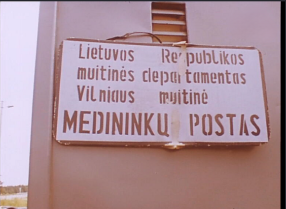 Medininkų žudynės Medininkų žudynės