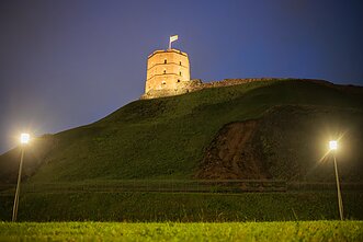 Gedimino kalno nuošliauža Gedimino kalno nuošliauža