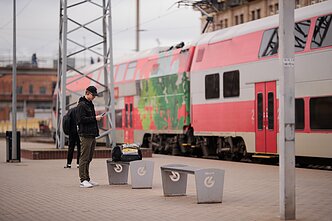 Поезд