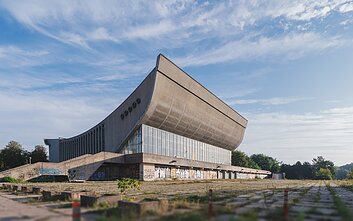 Vilniaus koncertų ir sporto rūmai Vilniaus koncertų ir sporto rūmai