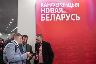 Belarus’ opposition in Vilnius re-appointed Sviatlana Tsikhanouskaya as their leader ‘until free and fair elections’
