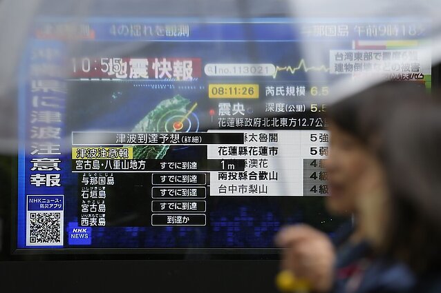 Japonija įspėjo dėl žemės drebėjimo grėsmės: tai pirmas toks perspėjimas šalies istorijoje