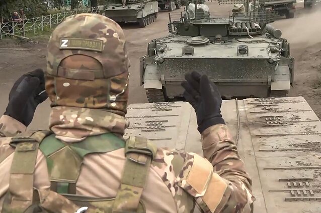 Rusijos karas prieš Ukrainą. Kursko sritis