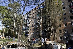 Rusijos karas prieš Ukrainą. Kursko sritis
