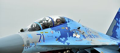 Ukrainos Sukhoi Su-27 naikintuvas