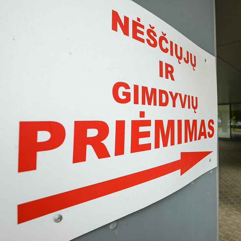 E. Genio / LRT nuotr., Akušerijos priėmimo skyrius