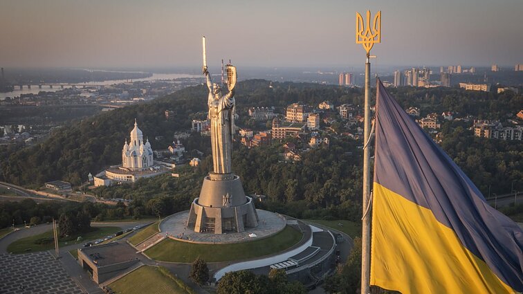 Українська Державність. Асоціативно Українська Державність. Асоціативно