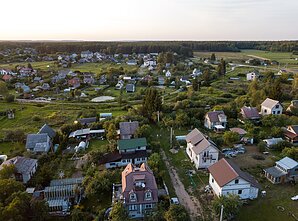 Коллективные сады Коллективные сады