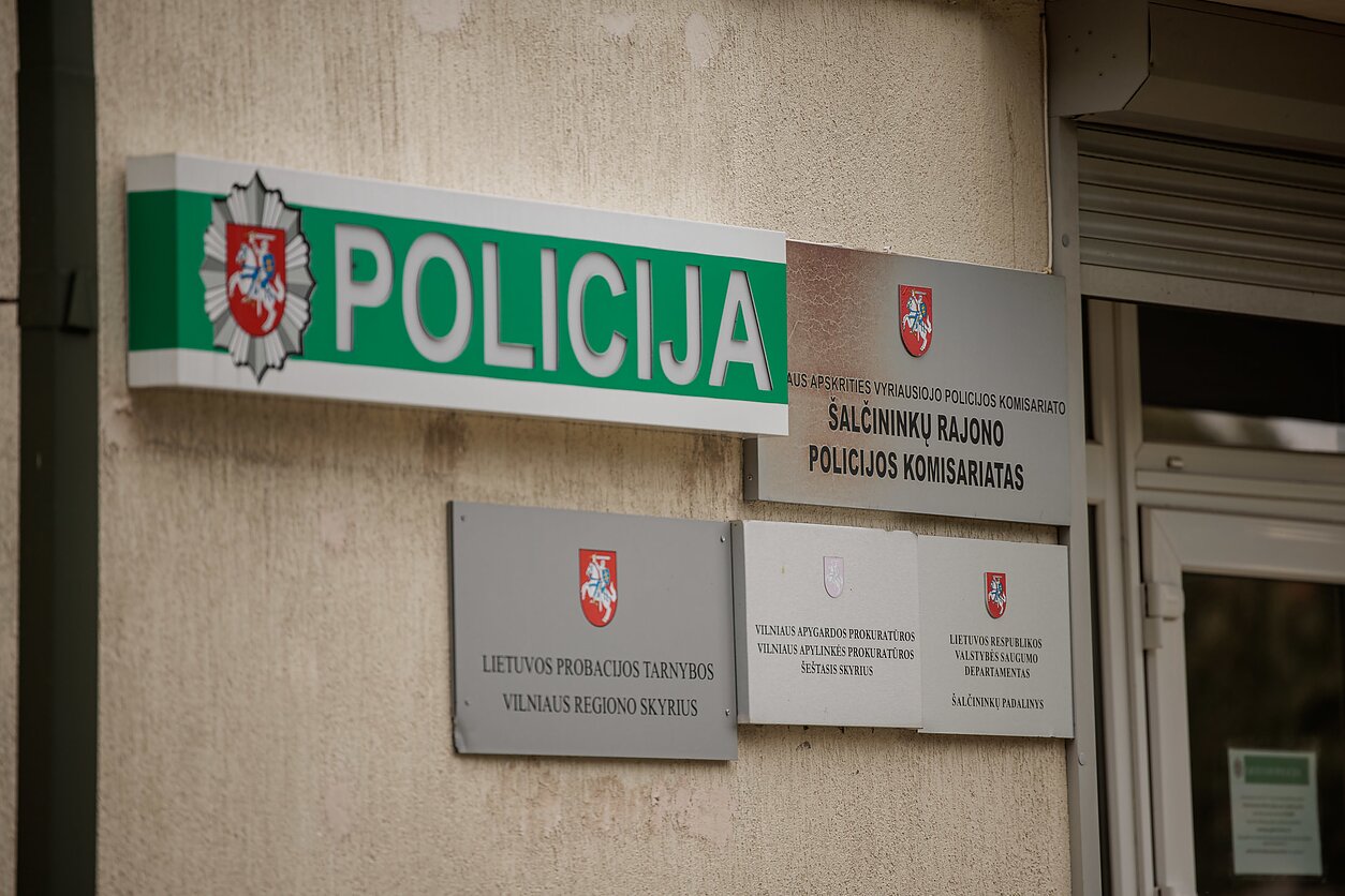 Šalčininkai Šalčininkai