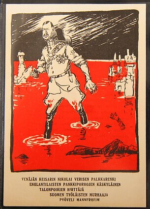 Советский пропагандистский плакат на финском языке, изображающий Карла Густава Маннергейма палачом