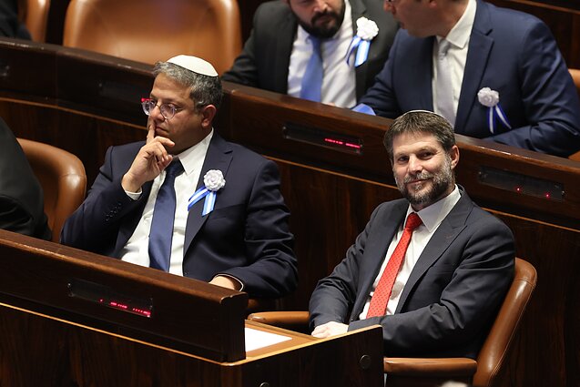 Israel’s National Security Minister Itamar Ben Gvir and Finance Minister Bezalel Smotrich 