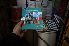Навчальні матеріали РФ в підвалі однієї з херсонських шкіл. Червень 2024 року Навчальні матеріали РФ в підвалі однієї з херсонських шкіл. Червень 2024 року