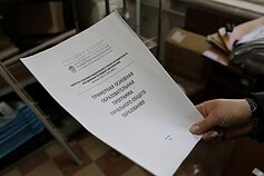 Навчальні матеріали РФ в підвалі однієї з херсонських шкіл. Червень 2024 року Навчальні матеріали РФ в підвалі однієї з херсонських шкіл. Червень 2024 року