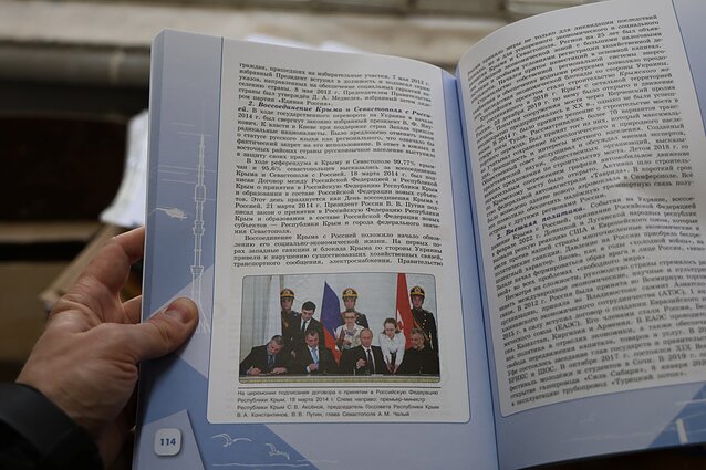 Навчальні матеріали РФ в підвалі однієї з херсонських шкіл. Червень 2024 року Навчальні матеріали РФ в підвалі однієї з херсонських шкіл. Червень 2024 року