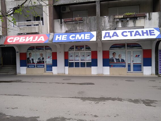 Serbia