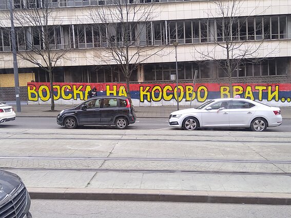 Serbia