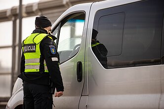 Policija Policija