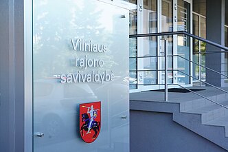 Самоуправление вильнюсского района