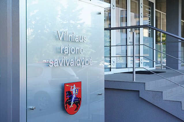 Самоуправление вильнюсского района