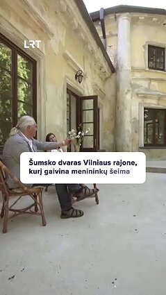 Apleistas ir išgriautas: kaip dabar atrodo Šumsko dvaras?
