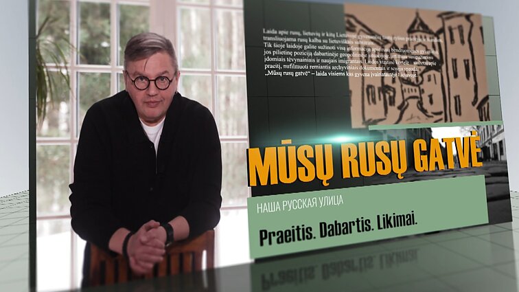 Ukrainiečių vaikams rengiamos šaulių sąjungos stovyklos ir mokyklos teatras „Pertrauka“