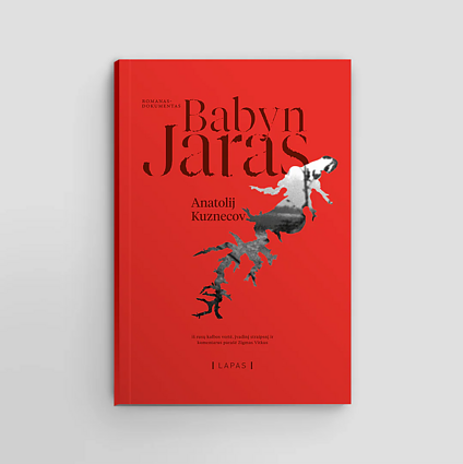 Knygos „Babyn Jaras“ viršelis Knygos „Babyn Jaras“ viršelis