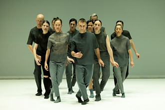 „Dance On Ensemble“. „Mellowing“ „Dance On Ensemble“. „Mellowing“