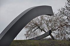 Мемориал в Таллинне