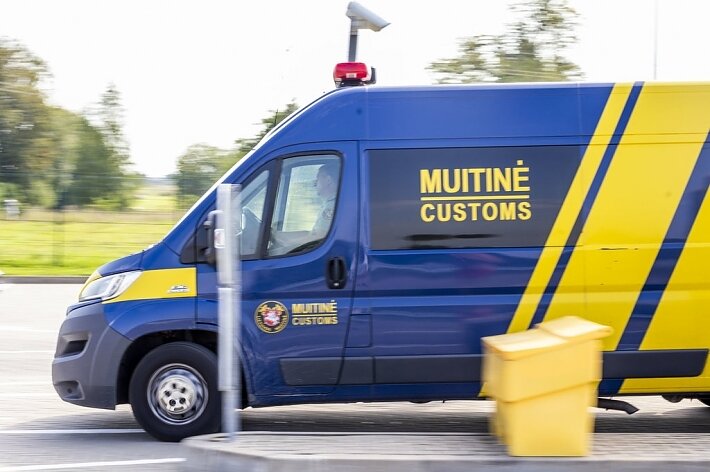 Митниця. Ілюстративно Митниця. Ілюстративно