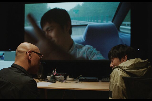 „Nebaigtas filmas“