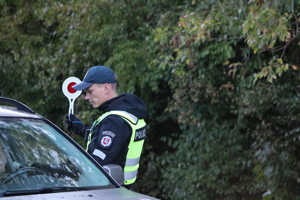 Kauno apskrities policija