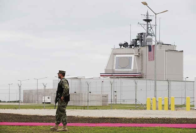 NATO „Aegis“ raketų bazė Rumunijoje