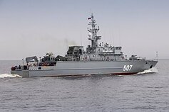 „Aleksandr Obuchov“. Asociatyvi „Aleksandr Obuchov“. Asociatyvi